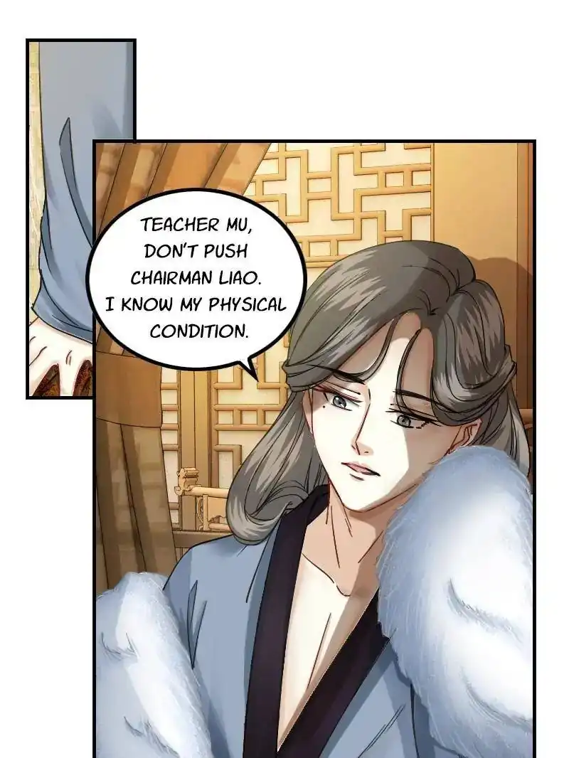 Miracle Doctor, Abandoned Daughter: The Sly Emperor's Wild Beast-Tamer Empress Chapter 28 116